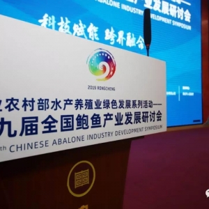 �Ї��U�~�a(ch��n)�I(y��)��(y��ng)�����ȫ�a(ch��n)�I(y��)�˼�S�l(f��)չ��