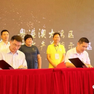 ϲ�c�S�գ�����۸���һ�ۿ��M19�����|ˮ�aƷ