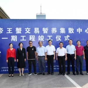 ȫ�����ĵ���з���ו��B��ɢ����һ�ڹ��������տ���