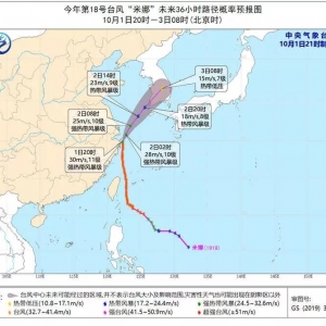 ���L13�������ȡ��������L�������E����12��C