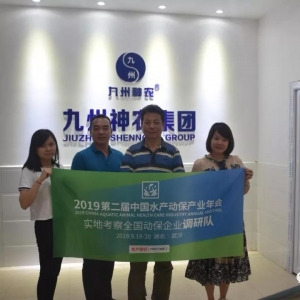 ������ˮ��4-5����������L����ѿ���@��һ�(xi��ng)�¼��g(sh��)��