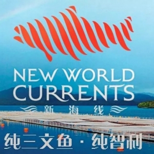 Australis��������ُ���˳��º�����12��1����Ч