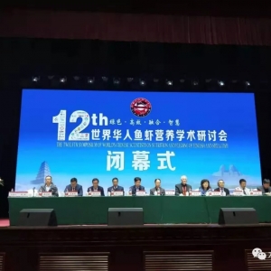 700����ҹ���T1500��ʢ������ʮ�������A���A�M�]Ļ