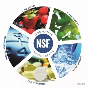 NSF�����|���r���Ɵo����B�J�C���Ϲ����ʳƷ��ȫ