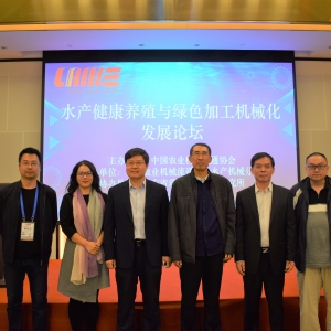 ˮ�a(ch��n)�B(y��ng)ֳ�c�Gɫ�ӹ��l(f��)չՓ�����_(k��i)���a(ch��n)�I(y��)�ںϴ�푬F(xi��n)���O�I(y��)�l(f��)չ̖(h��o)��