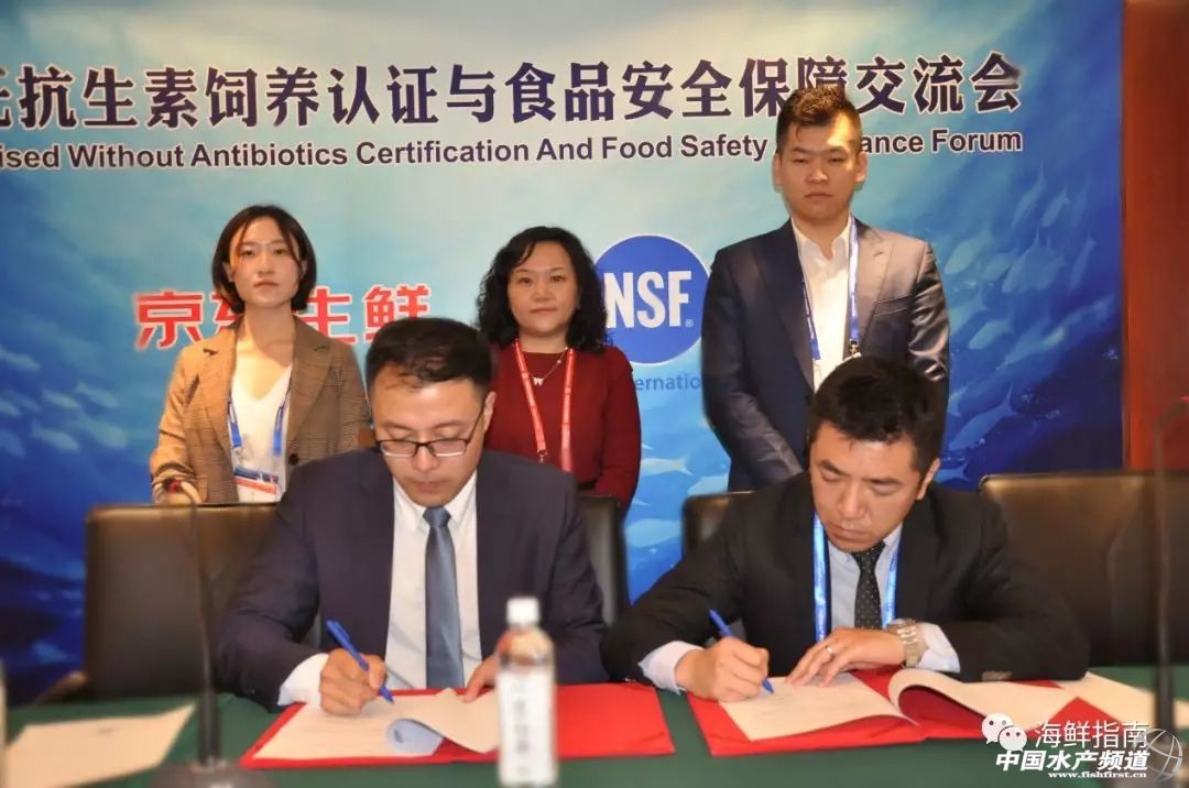 ���|���r�߶���ҕ��NSF�o����B�J�C�����v�̼��ṩƷ����ֳ���գ�