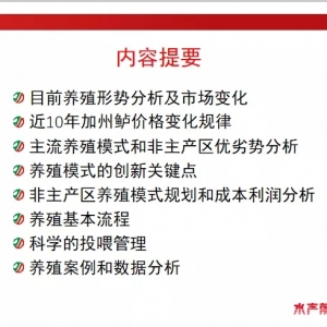 ���f���P(gu��n)ע���B(y��ng)ֳ�n�̣������n�̻ؿ�