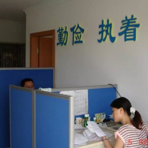 ȫ�����Ĵ�ِ | �Һ�����Ĺ���