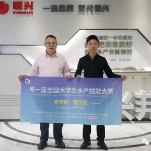 ����ˮ�a���ܴ�ِ�[�����ИI���x�����d��Ԓ�f��