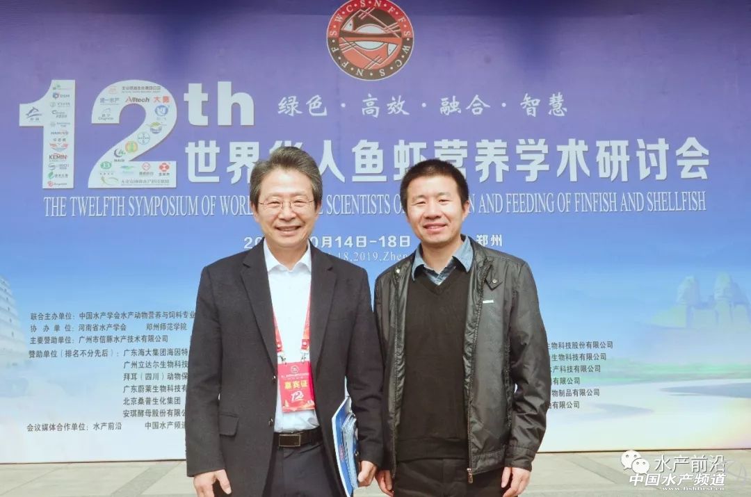 ȫ��ˮ�a��ϠI�B�硰���ɴ�ܡ��K�O�挢�����Ї��x����߀���@һ��