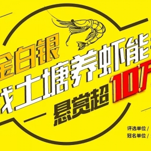 ����(sh��)3���(b��o)�����������y���p��10�fԪ�����������B(y��ng)�r������