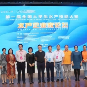 12����I(y��)���R�ۣ�һ����ȫ����W���ʂ��ҕ ʢ��