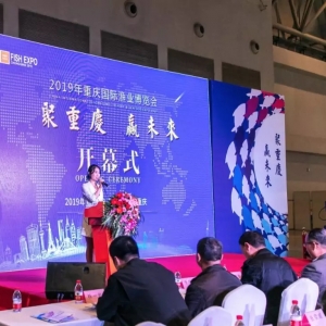 �״��e�k��2019���ؑc���H�O�I���[������¡���_Ļ�����ϵ؅^���r�Ј������޴�