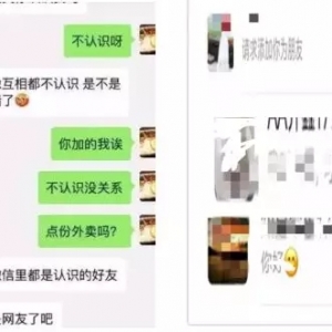 �������ô?������״�Ԓ����Ů���I(y��ng)�N���ǵ̓r(ji��)�T�󡢿�̓��į߀������ģʽ��