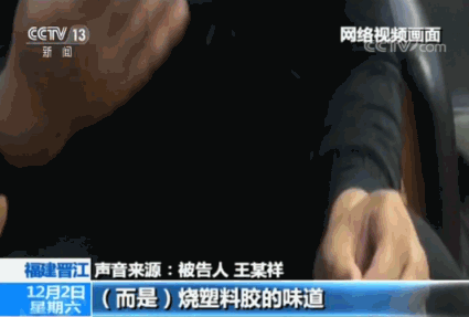 2019��ˮ�a(ch��n)Ʒ�{�ԅR����Ը�����˲�Ҫ�ٱ��@Щ�{������·