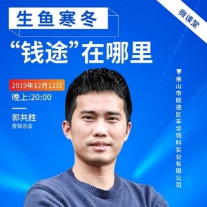 ���~�ȃr߀�ǳ��~ֹ�p����12Ԫ/�ﵽ7.1Ԫ/������~·�ںη�