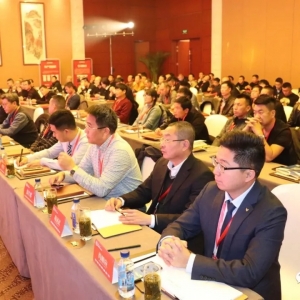 ��2019��Сˮ�a�����g�����c�lչ�߷�Փ����ϵ�л�������������Ļ