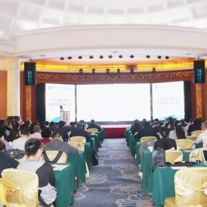 ˮ�a�N�I·�ںη����𽨷�Ժʿ�ȱ����ИI���н���l��