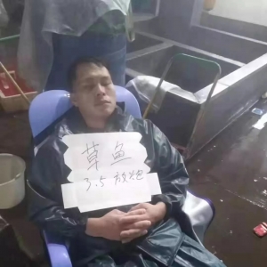 ��ز��~���У����^�r(ji��)����u��3.5Ԫ/��