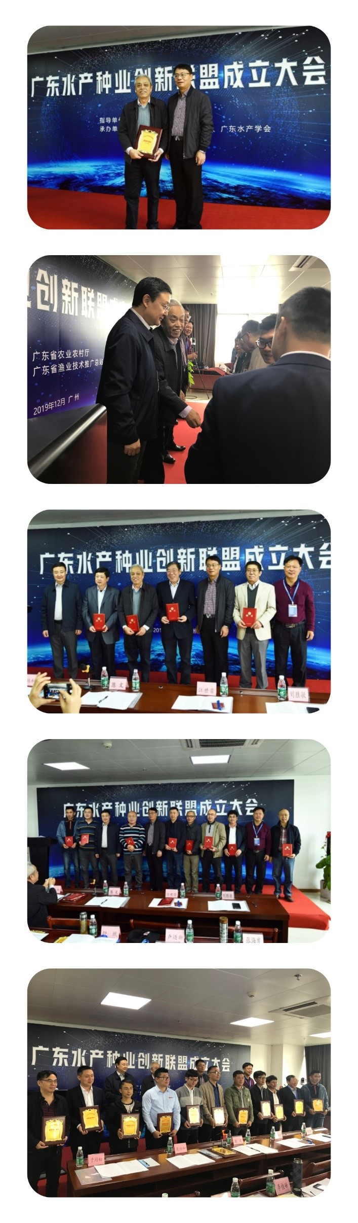 �V�|ˮ�a(ch��n)�N�I(y��)��(chu��ng)��(li��n)�˳������(hu��)�ڏV�����_