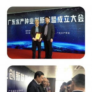 �V�|ˮ�a(ch��n)�N�I(y��)��(chu��ng)��(li��n)�˳�������ڏV�����_