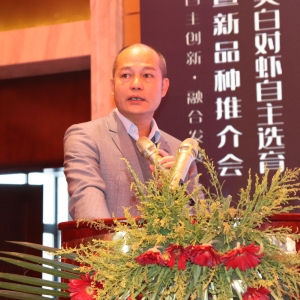 ���x�䣺�ٻ��R�Űl(f��)չ�Ї�ˮ�a(ch��n)�N�I(y��)