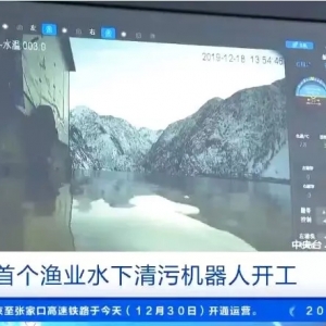 ��^���ģ���ҕ��1��57���B�˝O�Iˮ�����ۙC����