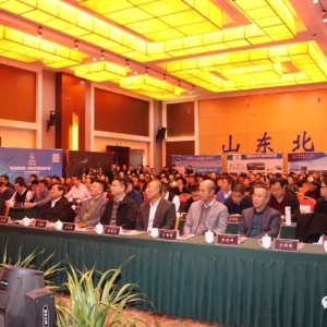 ���a�N�rӭ���S��lչ�r��