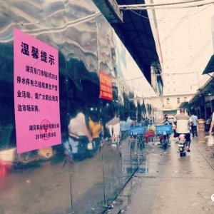 �����Ж|�T���r�Ј���ʽ�˳��vʷ���_