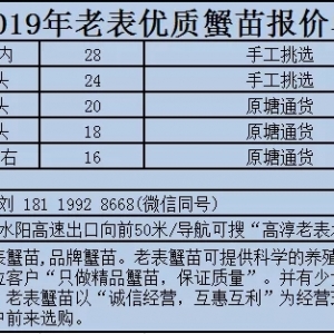 ��з����з�r��ƽ��(w��n)��1��3���d�����ߴ������顢�o�a��з�r��