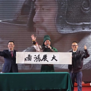 ��������Ƽ����A������ˮ���������N����A�lչ�NԴ����