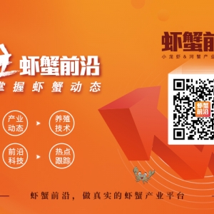 1��6��ȫ��С���r�Ј����l�r