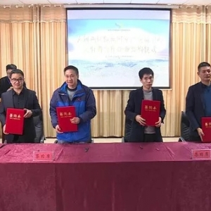 �����������ˮ�a���l��һ�Ј����s32����I