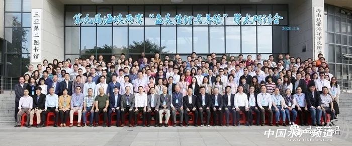 ˮ�a����Ժʿ���s�������@���д��°l����