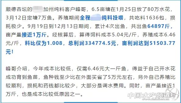 2020������|�r����m��λ���a��������60�f��