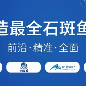 2020��1��16��ʯ���~���ڃr��һ�����鲥��