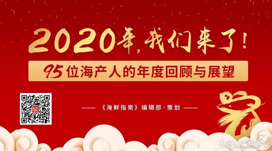 2020�꣬�҂����ˣ�95λ���a�˵���Ȼ���cչ�����壩