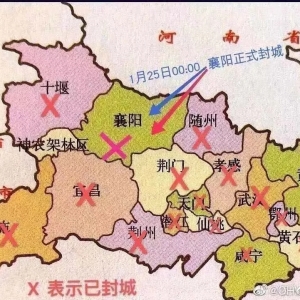 ��ֹ�۲ͣ���ϯȡ�����Z�~�N����