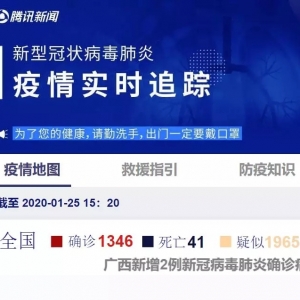 ���^Ұζ�Ј�����ס�҂����죡�^�����~�r����Ժ��r������!