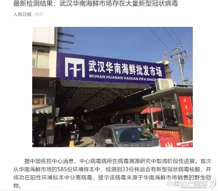 Ұζ�ǵ������r�o���ɘ������rˮ�a��ȫՈ���