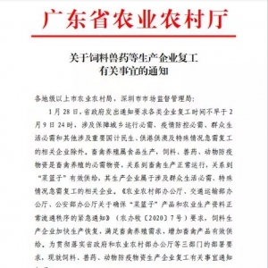 ��������ˣ������I���ڼӿ�֏����a