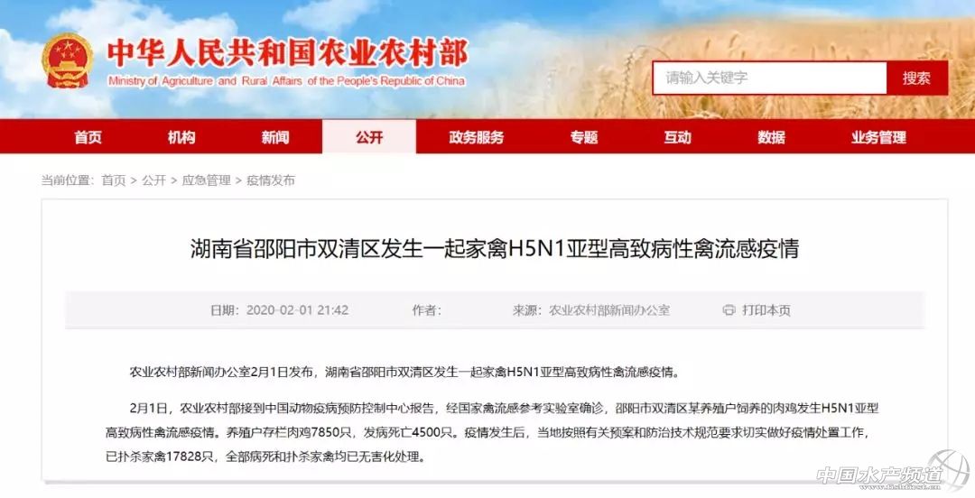 �i��+�������u�����¹������ˮ�a�C����������