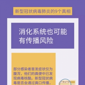 �¹ڲ������S�ڂ����L�U����������Ⱦ�~�