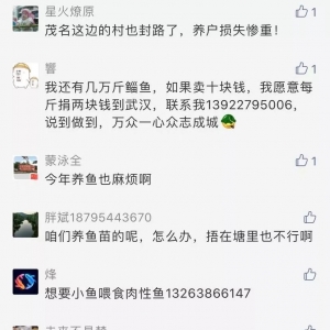 ��ϏSԭ�ϸ漱���Bֳ����ؽ��]���o��������ͨ�������Y�\ݔͨ����