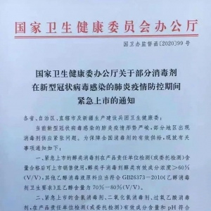 �¹ڱ��l���^�����⛡��������ȡ��^������Ⱦo������