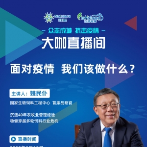 �挦�����҂�ԓ��ʲô?