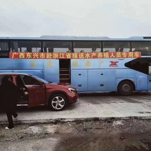 �V���|�d�Ɍ�܇�ӡ��㽭�B�r��܊���ͮa��