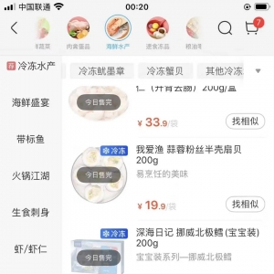 ���������؛�����r����ӆ�η�3������������������