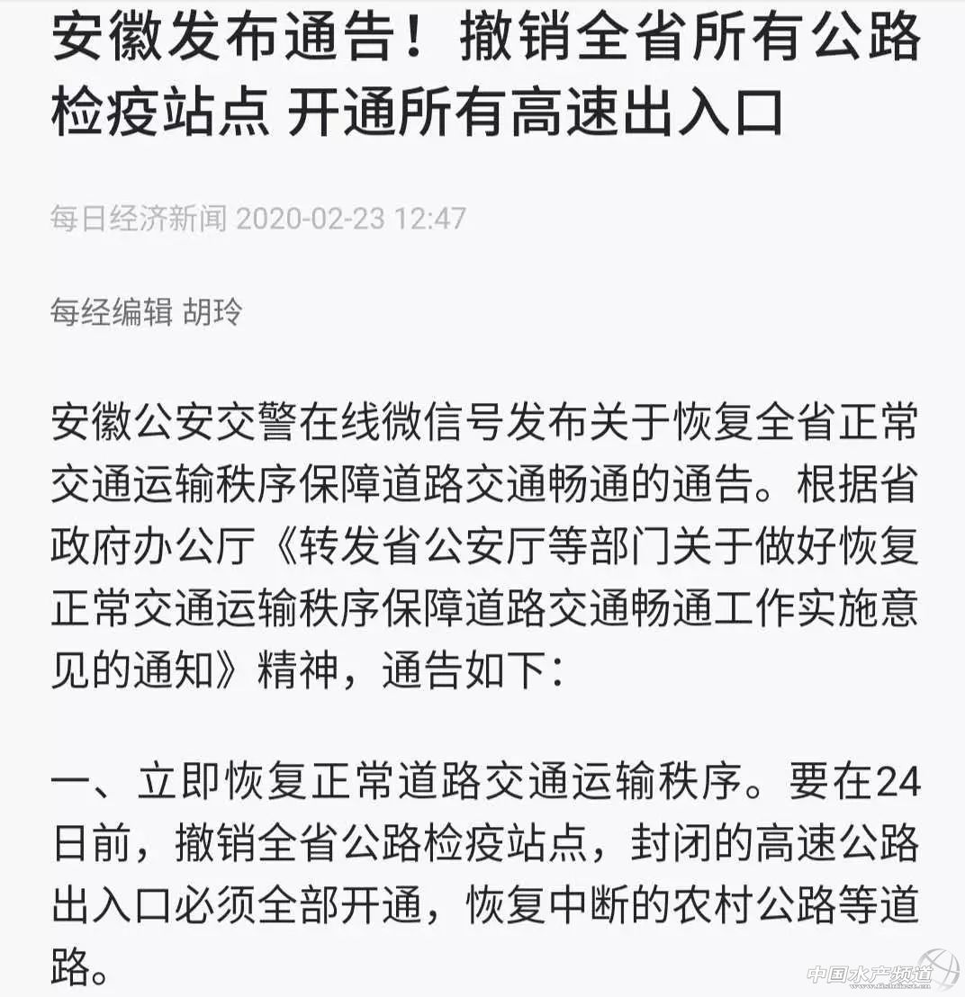 ���^���~���Ј��_�T��ͨȫ����K��