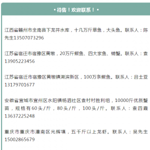 �ܡ����~������ؽ������ˮ�aƷ���]�˸��գ�����ԓ��ô�k��